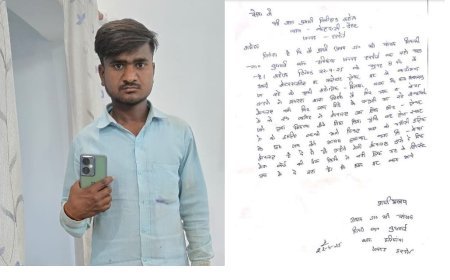 Hardoi News: मोबाइल व रुपये छीनने की घटना की झूठी सूचना देना युवक को पड़ा महंगा, पुलिस ने कहा- भ्रामक सूचना देने से बहुमूल्य समय नष्ट होता है 