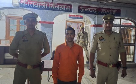 Hardoi News: UPI पेमेंट को लेकर हुयी मारपीट में SC/ST एक्ट के तहत एक गिरफ्तार, शेष की तलाश जारी