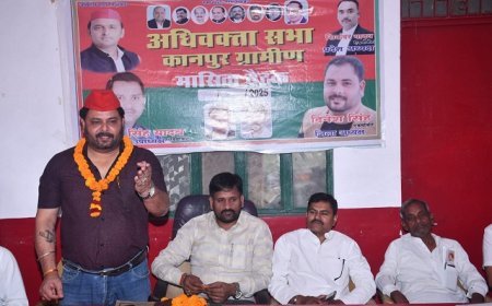 Kanpur News: समाजवादी पार्टी अधिवक्ता सभा की मासिक बैठक संपन्न। 