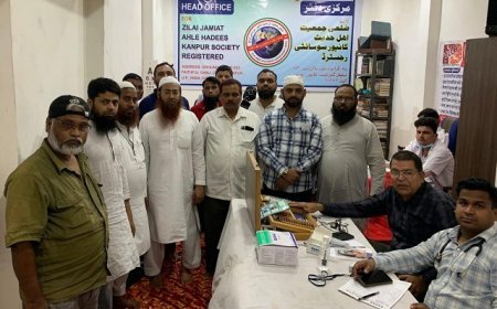 Kanpur News: निःशुल्क चिकित्सा शिविर जिला जमीयत अहल हदीस कानपुर सोसायटी ने किया आयोजन। 