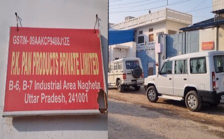 Hardoi News: हरदोई में पान मसाला फैक्ट्री पर लखनऊ से आई जीएसटी की टीम ने की छापेमारी, कई घंटे से पूछताछ जारी। 