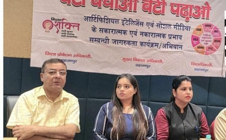 Saharanpur News: जिलाधिकारी के निर्देशानुसार बेटी बचाओ बेटी पढ़ाओ अभियान में छात्राओं को किया जागरूक। 