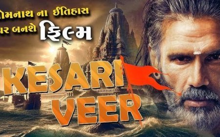 Bollywood News: केसरी वीर- लेजेंड्स ऑफ सोमनाथ का पोस्टर रिलीज़। 