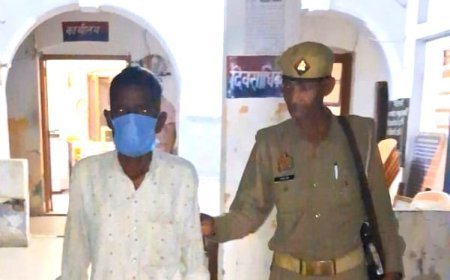 Hardoi News: गाली-गलौज व मारपीट के आरोप में पुलिस ने गिरफ्तार किया