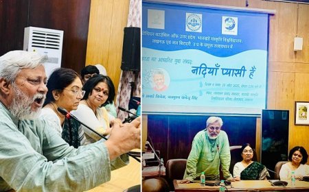 Special: युवा संवाद- नदियाँ प्यासी हैं, भूगर्भ जल संरक्षण और सांस्कृतिक चेतना पर आधारित। 