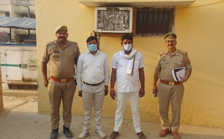 Hardoi News: CHC का वीडियो वायरल करने की धमकी देने व पैसों की मांग करने पर दो गिरफ्तार