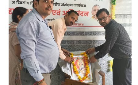 Hardoi News: ब्लॉक बावन की 22 ग्राम पंचायतों के लोगों को प्रशिक्षण दिया, ग्रामीण जलापूर्ति योजनाओं से जुड़ी विभिन्न जानकारियां दीं