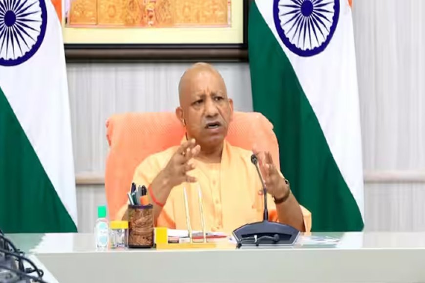 Education News: दसवीं के अंकों से बनेगा डॉक्टर-इंजीनियर बनने का रास्ता, योगी सरकार देगी मेधावी छात्रों को मुफ्त कोचिंग