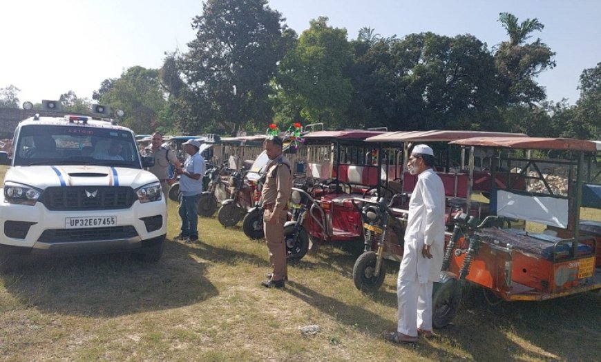 Lucknow News: अनधिकृत ई रिक्शा व ऑटो के खिलाफ अभियान का आगाज- प्रदेश में 915 ई-रिक्शा सीज और 3035 का हुआ चालान। 