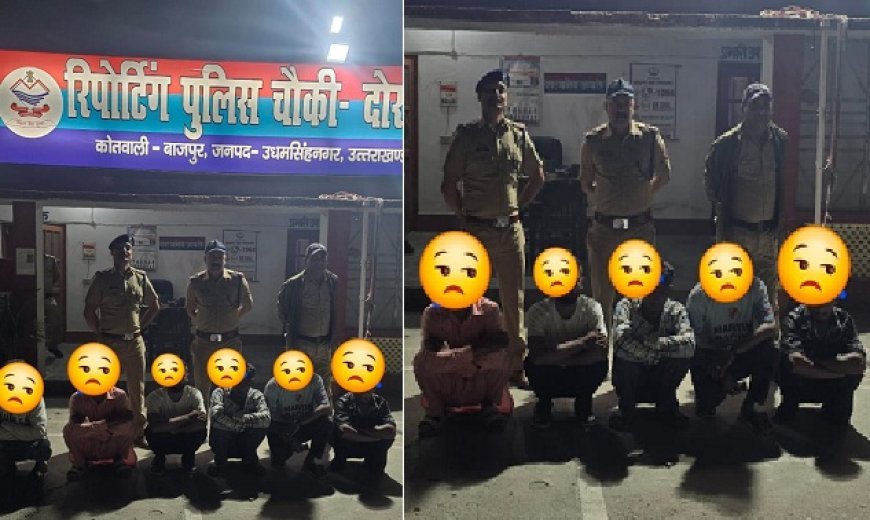 Uttarakhand News: दोराहा पुलिस ने मारपीट करने वाले 6 लोगों को पकड़ा। 