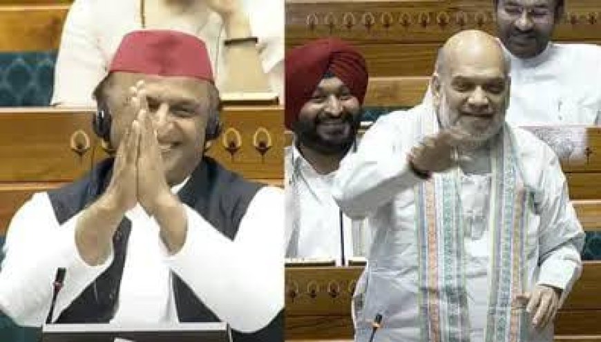 Political News: अखिलेश ने बीजेपी पर कसा तंज, फिर अमित शाह ने दिया यें बयान।