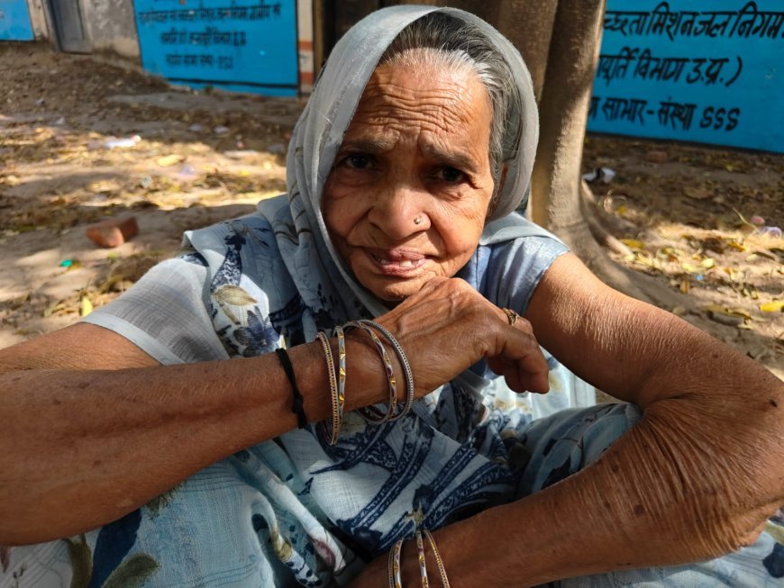 Hardoi News: मां को कभी मृत तो कभी गायब बताकर पेंशन व फंड के पैसे हड़पे, धोखे से पाई पिता की नौकरी, मां ने न्याय की गुहार लगाई