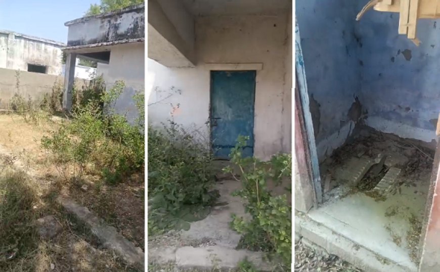 Hardoi News: आरोग्य मंदिर में नहीं मिलते स्वस्थ्यकर्मी रूपी भगवान- भवन में पड़ा रहता है ताला, आम जनता को नहीं मिलता दर्शन। । 