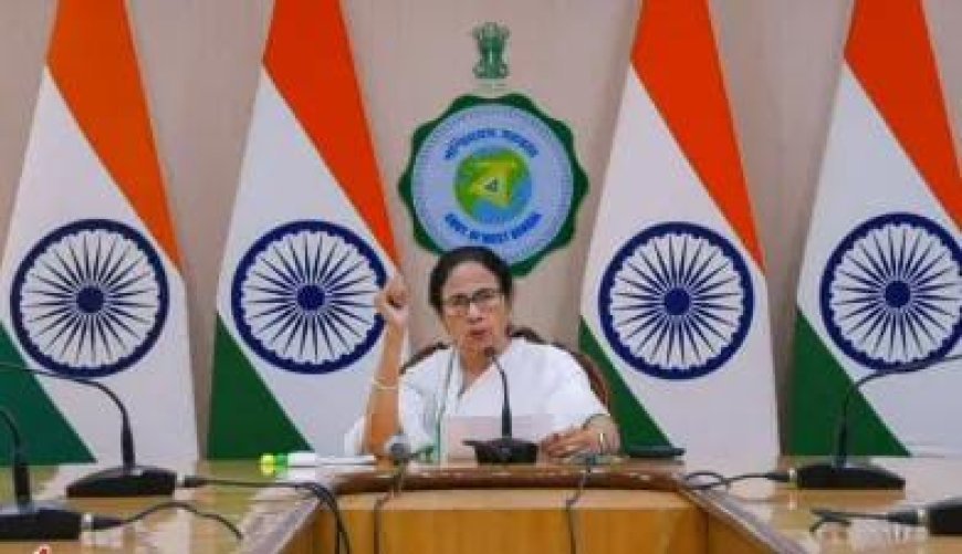 Political News: ममता बनर्जी बोलीं- भाजपा जाते ही वक्फ पर लाएंगे नया संशोधन। 