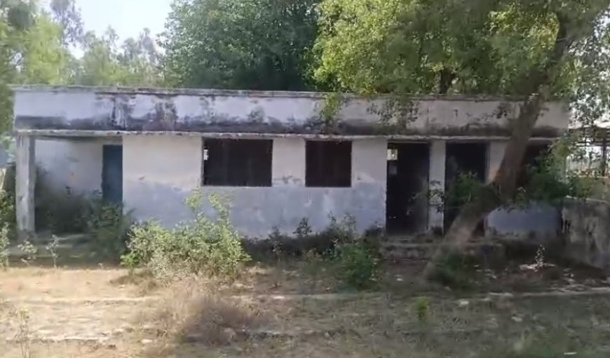 Hardoi News: दूसरे दिन भी आरोग्य मंदिर रहे बंद, निरंकुश स्वास्थ्य कर्मियों के ऊपर नहीं कोई फर्क।