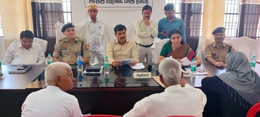 Hardoi News: अवैध कब्जे स्थल पर राजस्व व पुलिस की टीम तत्काल मौके पर जायें - जिलाधिकारी