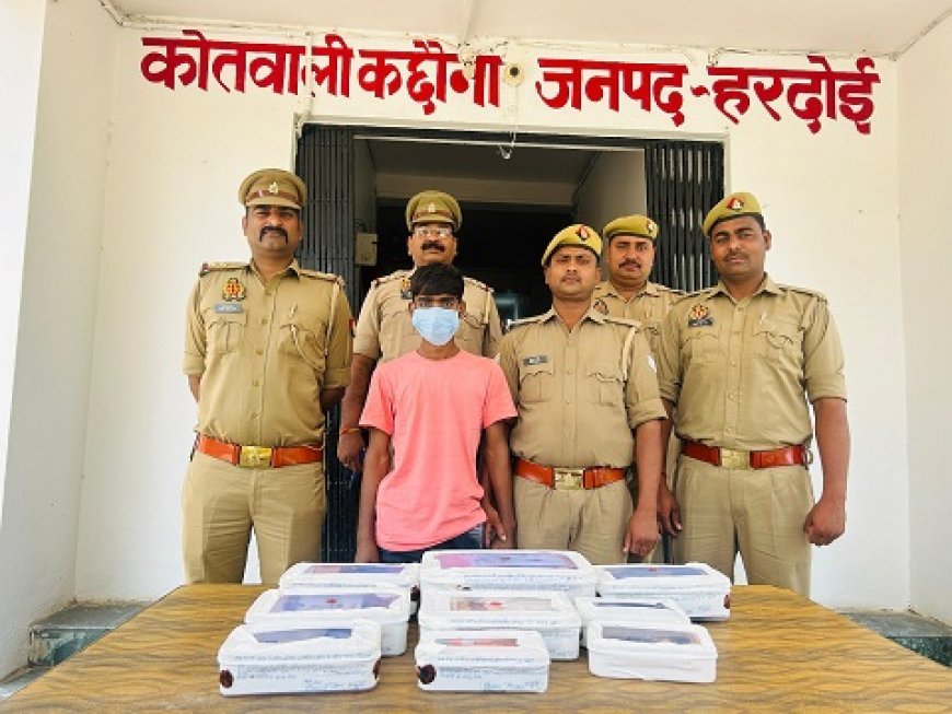 Hardoi News: मोबाइल शॉप से चोरी करने वाले शातिर को पकड़ा, पुलिस ने सामान बरामद किया।