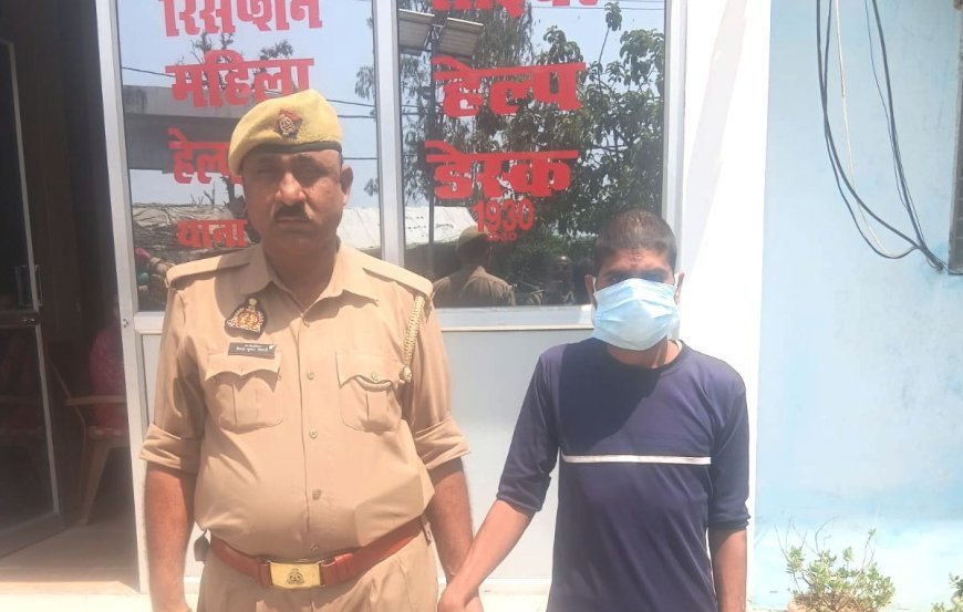 Hardoi News: लड़की को बहला-फुसलाकर भगा ले जाने के आरोप में एक गिरफ्तार