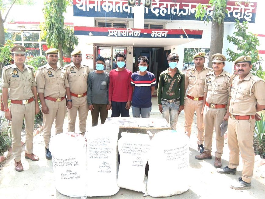 Hardoi News: पुलिस ने चोरी करने वाले गिरोह को पकड़ा, भारी मात्रा में सामान बरामद, पहले से दर्ज हैं कई मुकदमे