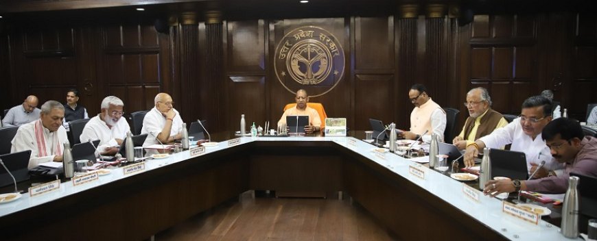 Lucknow News: योगी सरकार ने पीआरडी स्वयंसेवकों का बढ़ाया ड्यूटी भत्ता, सीएम योगी की अध्यक्षता में आयोजित मंत्री परिषद की बैठक में प्रस्ताव को मिली मंजूरी। 