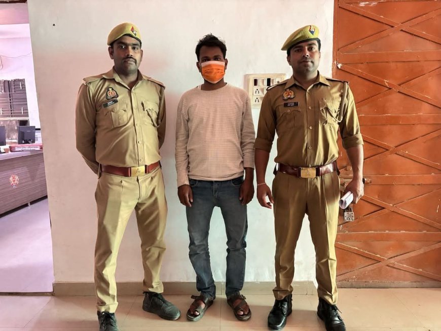 Hardoi News: जायदाद को लेकर हत्या कर शव झाड़ियों में फेंका, पुलिस ने घटना का पटाक्षेप किया