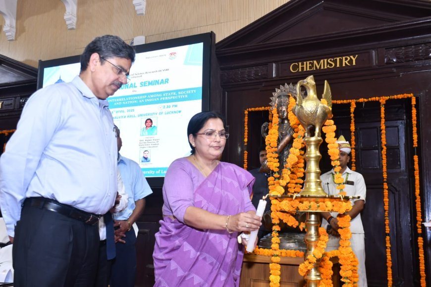 Lucknow News: देश के विकास में शिक्षा की महती भूमिका - उच्च शिक्षा राज्य मंत्री रजनी तिवारी