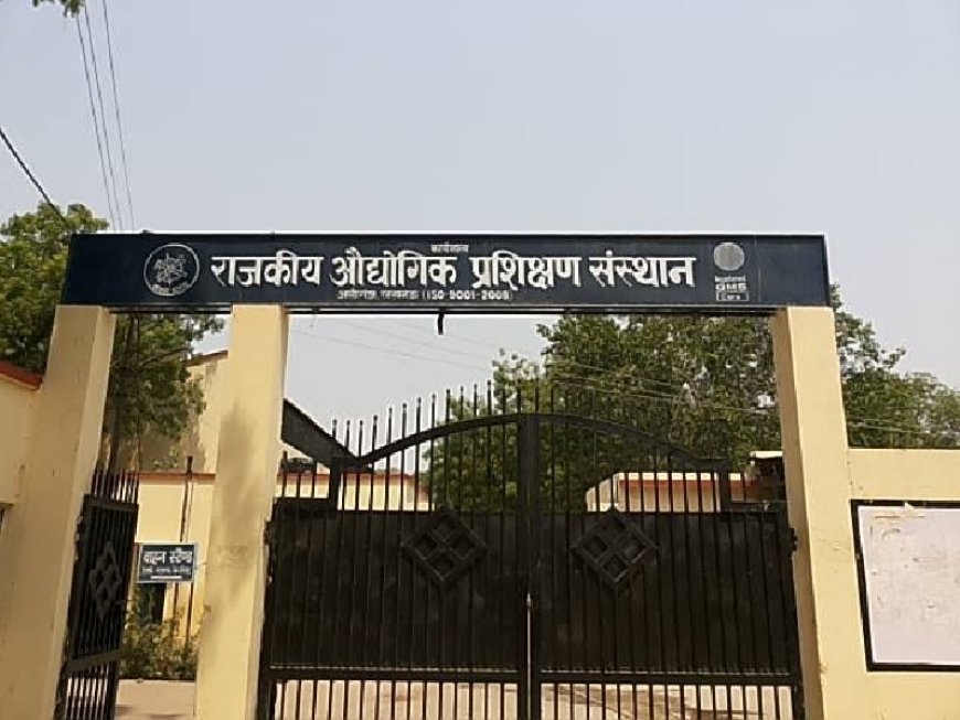 Lucknow News: ITI अलीगंज में टाटा मोटर्स का कैम्पस ड्राइव सम्पन्न, 92 युवाओं को मिला रोजगार