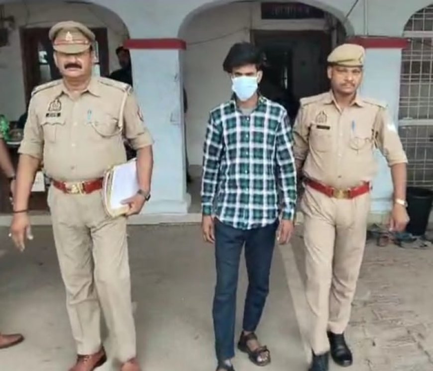 Hardoi News: लडकी को भगा ले जाने के आरोप में पुलिस ने पकड़ा