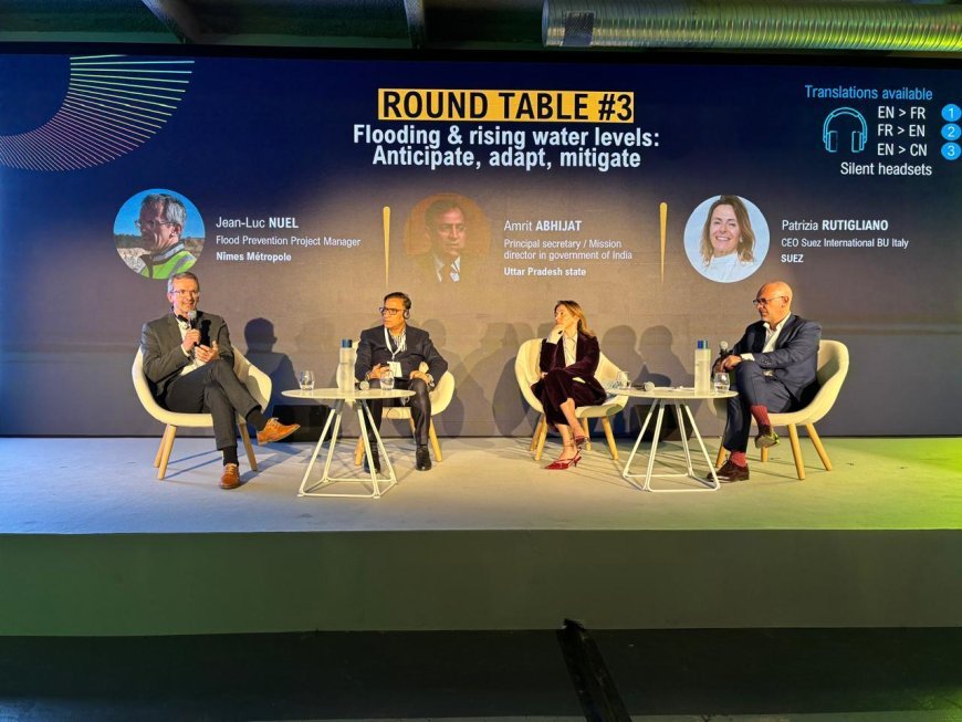 Lucknow News: योगी सरकार की जल प्रबंधन नीति को पेरिस समिट में मिला वैश्विक सम्मान