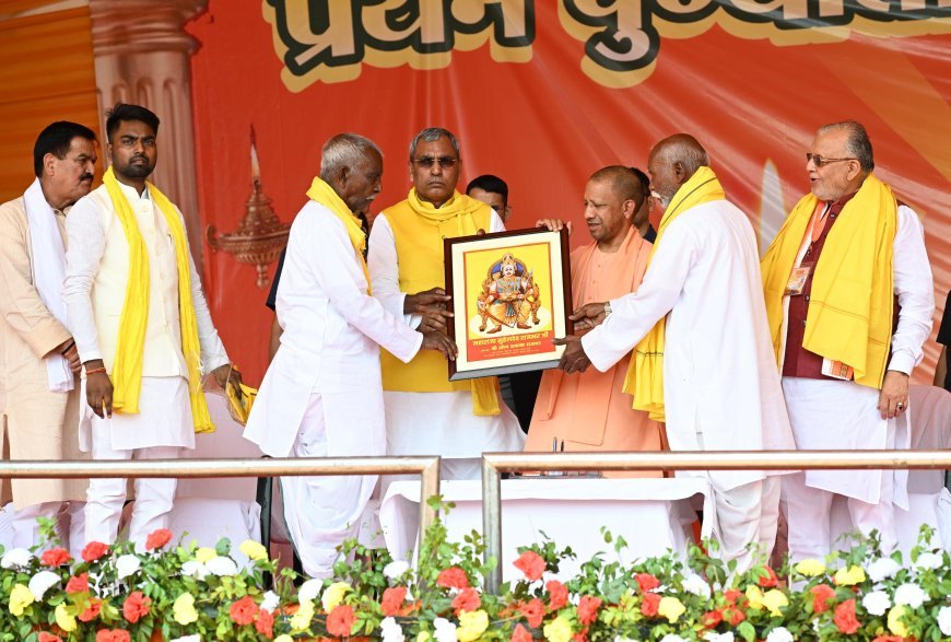 Lucknow News: सम्राट सुहेलदेव का स्मारक भारत की विजय और विदेशी आक्रांताओं के लिए चुनौती का प्रतीक : CM योगी (Yogi)