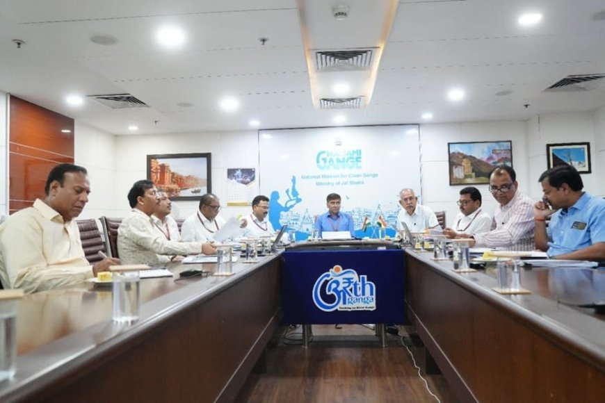 Lucknow News: गंगा संरक्षण के लिए 548 करोड़ रुपए की परियोजनाओं को मिली मंजूरी, एनएमसीजी की ओर से उठाया गया सशक्त कदम