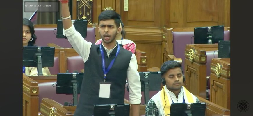 Deoband News: दून वैली पब्लिक स्कूल के छात्र दिव्य मोंगा ने सीएम योगी आदित्यनाथ की मौजूदगी में राज्य स्तरीय युवा संसद में अपना जलवा बिखेरा