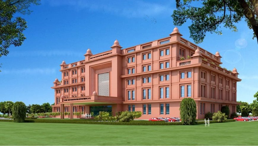 Lucknow News: CM योगी के निर्देश पर अब जल्द ही स्टाम्प एवं रजिस्ट्रेशन विभाग को मिलेगा नया हेडक्वार्टर