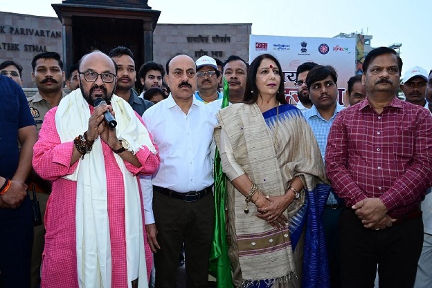 Lucknow News: उच्च शिक्षा मंत्री योगेन्द्र उपाध्याय ने राज्य स्तरीय 'जय भीम पदयात्रा' को दिखाई हरी झंडी।