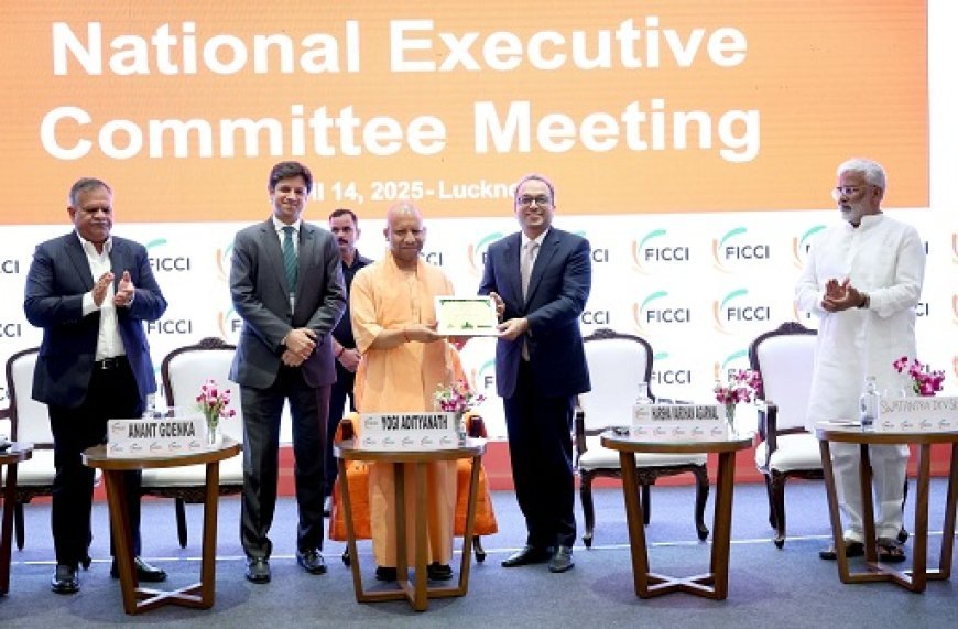 Lucknow News: उत्तर प्रदेश देश का सबसे बड़ा उपभोक्ता व श्रम बाजार - सीएम योगी 