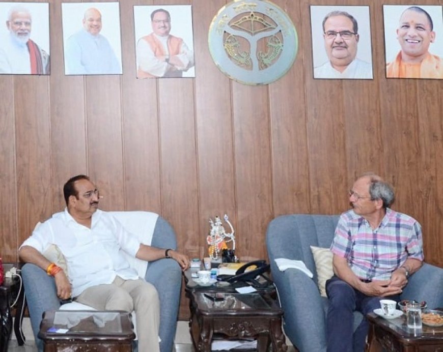 Lucknow News: इंडो-डच सेंटर आफ एक्सीलेंस से सब्जी व फूलों की खेती में आयेगा क्रांतिकारी बदलाव- दिनेश प्रताप सिंह