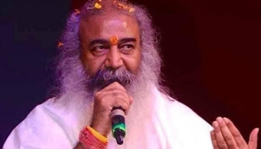 Political News: राहुल-तेजस्वी की मुलाकात पर भड़के आचार्य प्रमोद कृष्णम, बोले- बिहार को बनाना चाहते हैं बंगाल। 