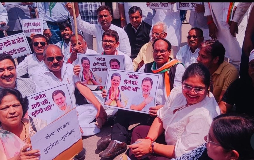 Rae Bareli News: ED द्वारा सोनिया गांधी व राहुल गांधी पर दबाव बनाने से हम लोग डरने वाले नहीं- जिलाध्यक्ष पंकज तिवारी