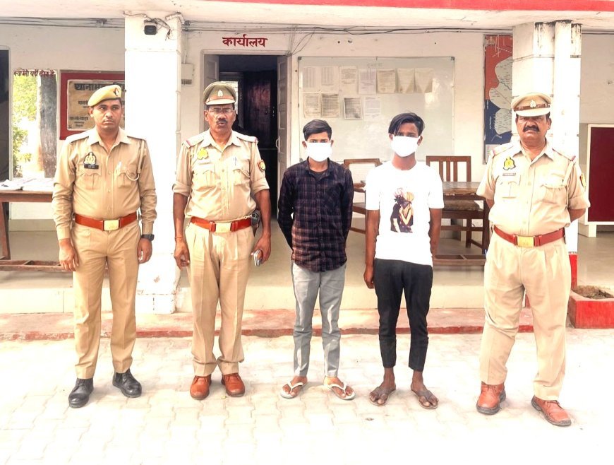 Hardoi News: 25-25 हजार के इनामिया दो वांछित चोरों को पुलिस ने पकड़ा, पहले से दर्ज हैं कई मुकदमे