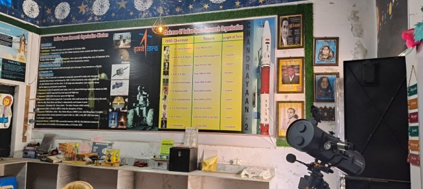 Lucknow News: योगी सरकार की पहल: खगोल विज्ञान में उड़ान भरेंगी केजीबीवी की बेटियां, हर विद्यालय में बनेगी एस्ट्रोनॉमी लैब। 