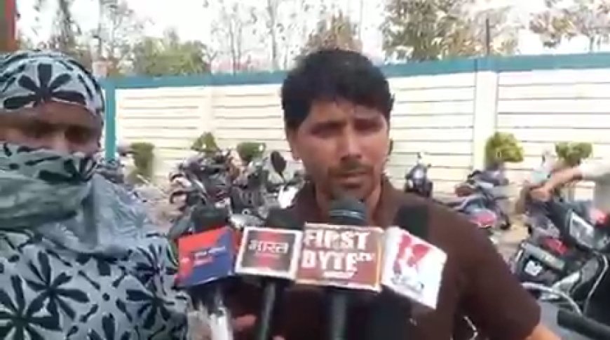 अजब- गजब: खूबसूरत लडकी दिखा उसकी 'अधेड़ मां' से कराई शादी, छोड़ने पर रेप केस में फंसाने की दे रही धमकी