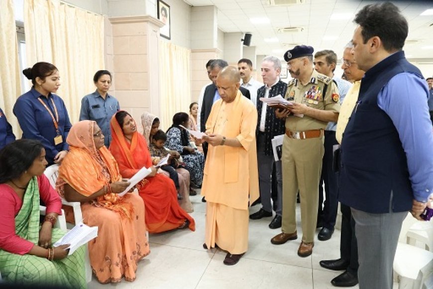Lucknow News: मुख्यमंत्री ने किया 'जनता दर्शन', हर पीड़ित के पास पहुंचकर सुनीं समस्याएं। 