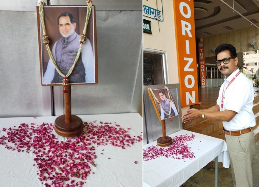 Ballia News: पूर्व प्रधानमंत्री चंद्रशेखर जी की जयंती पर द होराइजन स्कूल गड़वार मे श्रद्धांजलि अर्पित की गई। 