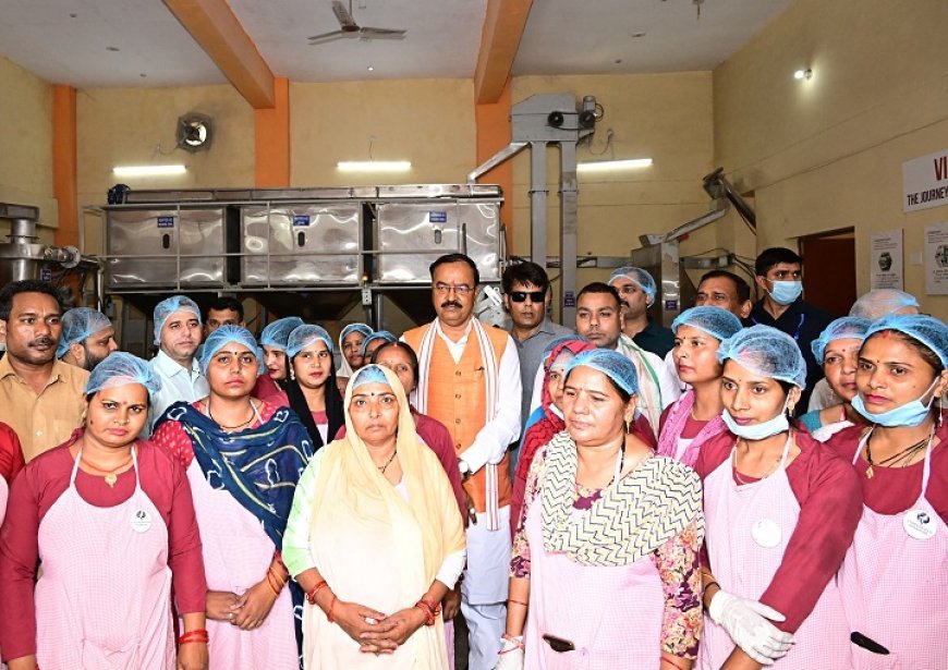 Lucknow News: टी एच आर प्लान्टों (टेक होम राशन प्लान्ट) से महिलाओं के जीवन में आ रही खुशहाली-  केशव प्रसाद मौर्य 