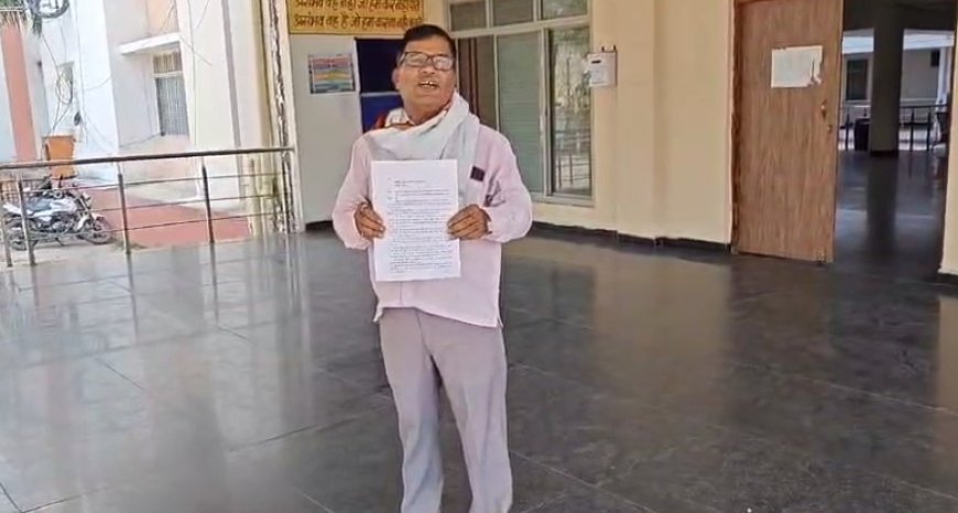 MP News: बैतूल बन गया घोटालों का अड्डा- शिकायत कर्ता ने बताया कि की किस तरह मिलीभगत से हो गई लाखों की बंदरबांट। 