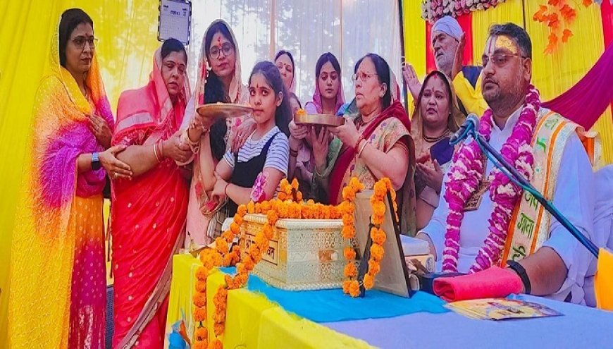 भगवान की कथा सुन कर बहुत सारी प्रेरणा बहुत सारा ज्ञान प्राप्त होता है- डां कौशलेंद्र महाराज 