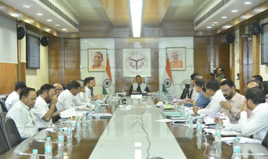 Lucknow News: यूपीसीडा की 48वीं बोर्ड बैठक में 2025-26 का ₹6190 करोड़ का बजट पारित।