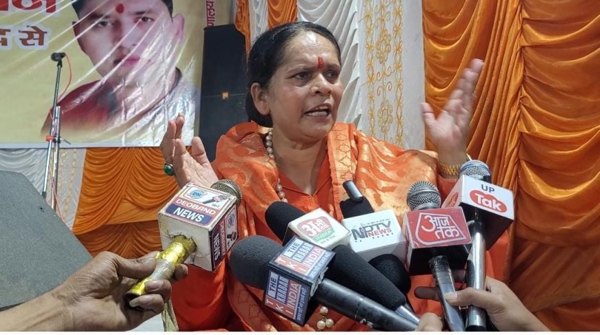 Deoband News: सरकार को बर्खास्त कर बंगाल में लागू किया जाए राष्ट्रपति शासन: साध्वी प्राची