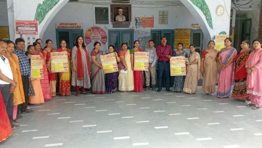 Hathras News: एकजुट के बैनर तले माध्यमिक शिक्षकों का 21 को लखनऊ में धरना