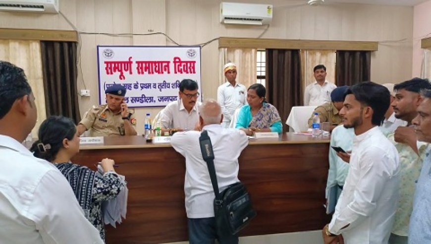 Hardoi News: जिलाधिकारी ने जताई नाराजगी- तत्काल उपायुक्त मनरेगा व बीडीओ को 10 दिन में मजदूरी दिलाने के निर्देश दिए।